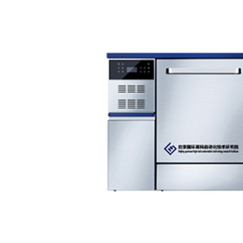 国环高科 GH-2000 实验室自动洗瓶机