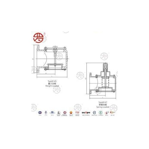 LF8145系列吸阀