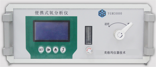 YGM3000便携式氧分析仪