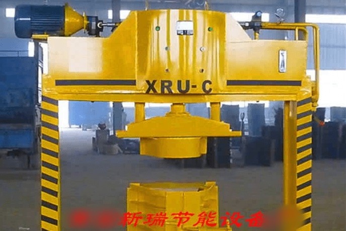 XRU-C U型槽普光机
