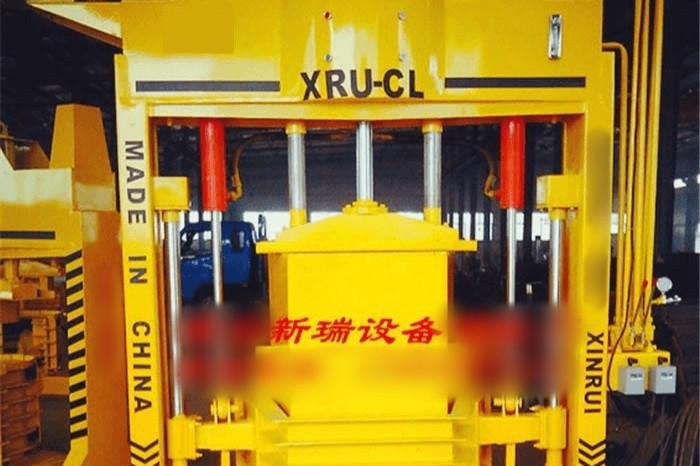XRU-CL自动滑模成型机T型